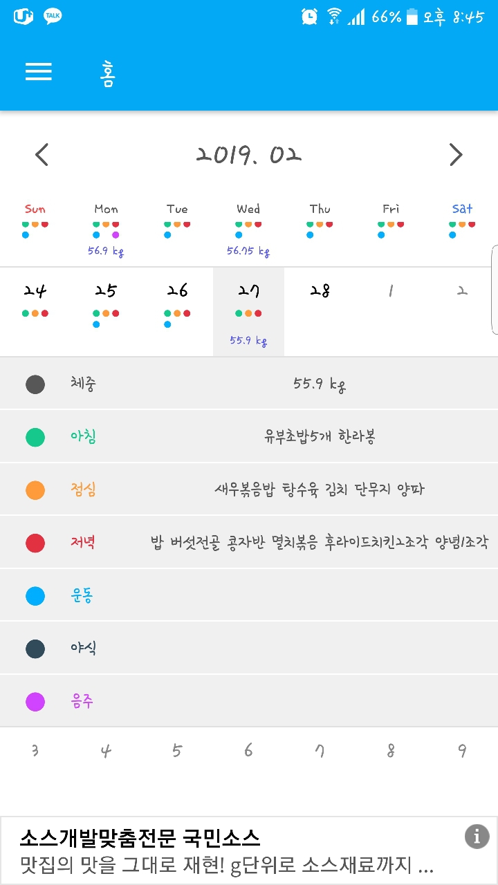 뽀비 이미지
