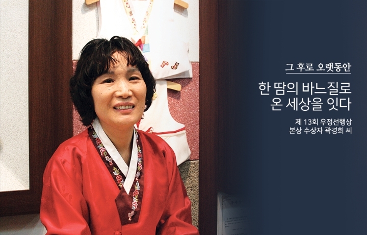 바느질세상 이미지