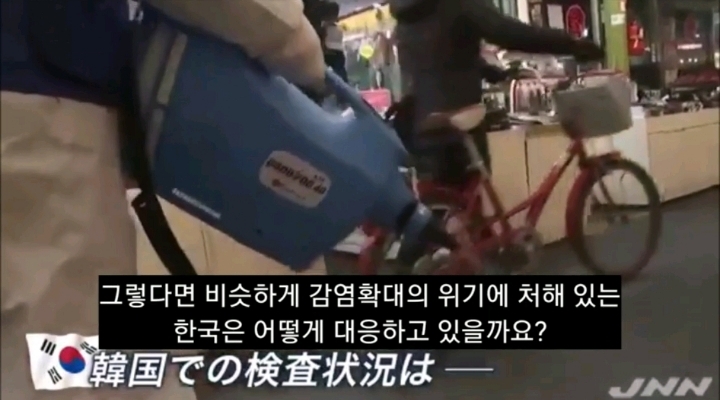 코로나 불안한지 이제 바른 소리 하기 시작한 일본언론 | 인스티즈