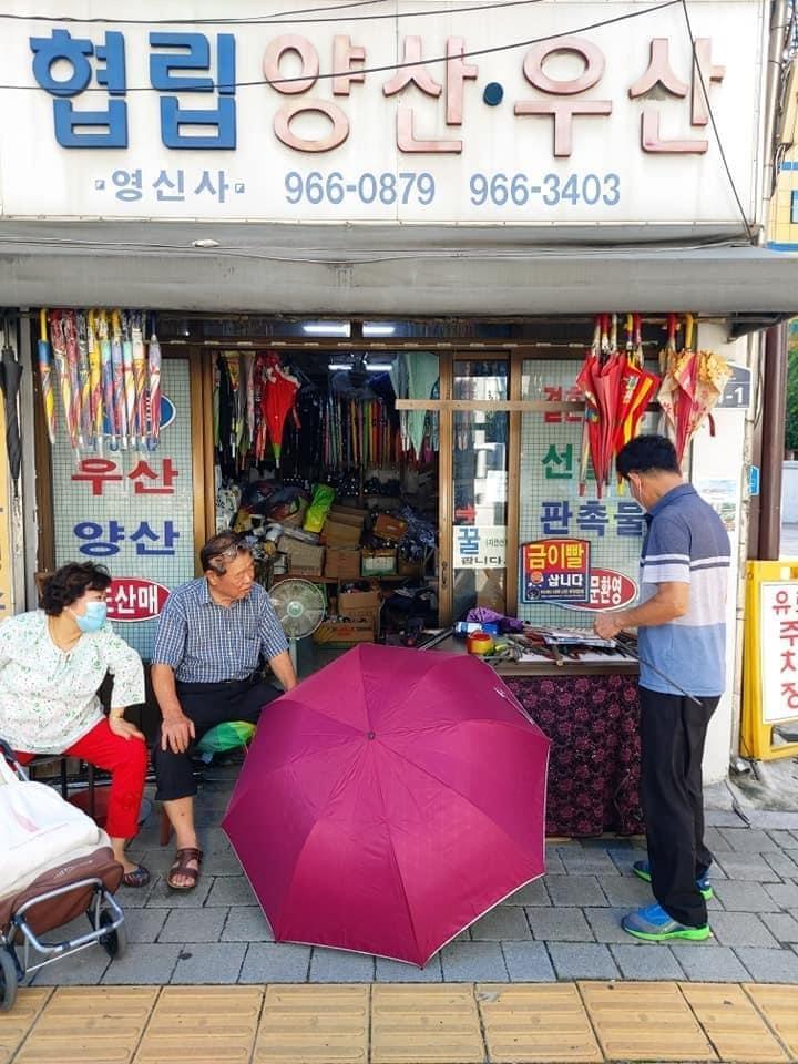 양산교차로 이미지