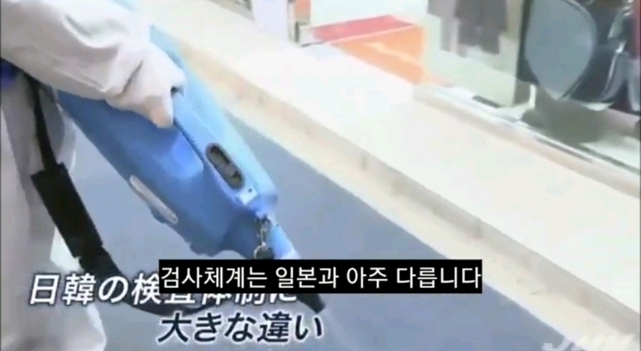 코로나 불안한지 이제 바른 소리 하기 시작한 일본언론 | 인스티즈