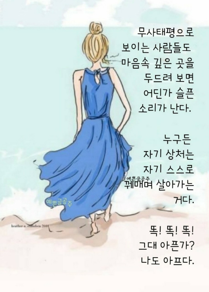 모두다 이미지
