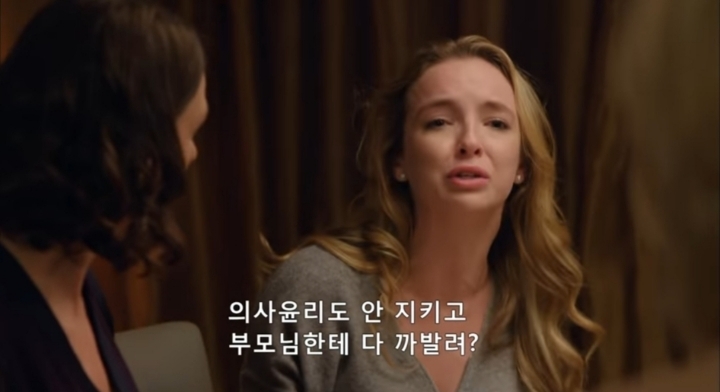 부부의식탁 이미지