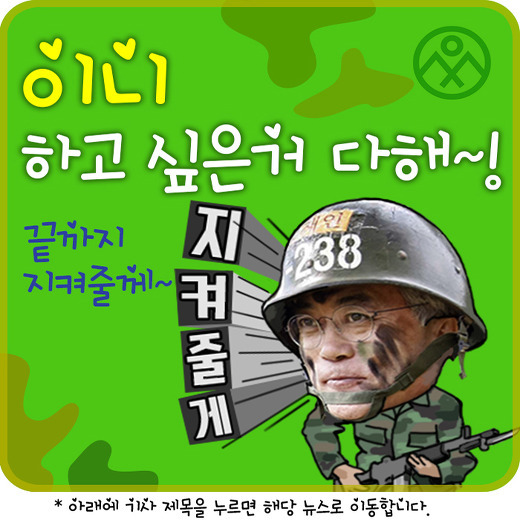 이니야 이미지