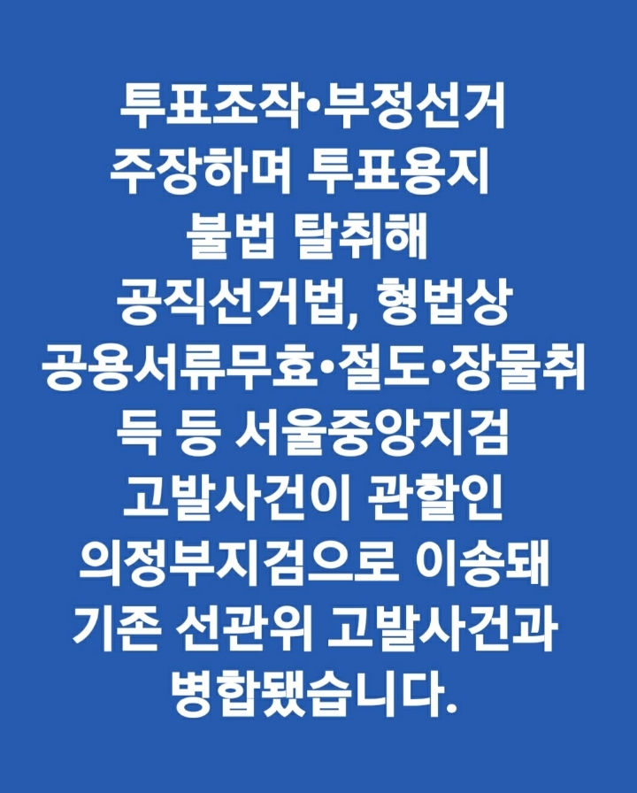 막장인생 이미지
