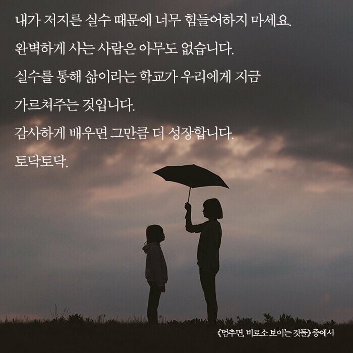 모두다 이미지