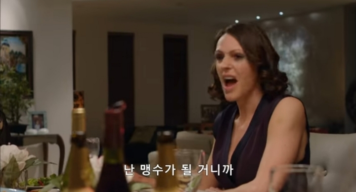 부부의식탁 이미지