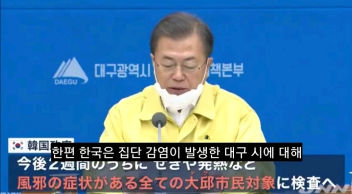 코로나 불안한지 이제 바른 소리 하기 시작한 일본언론 | 인스티즈