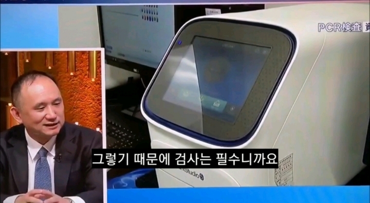 코로나 불안한지 이제 바른 소리 하기 시작한 일본언론 | 인스티즈