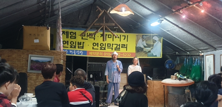 황매산 허굴산방 이미지