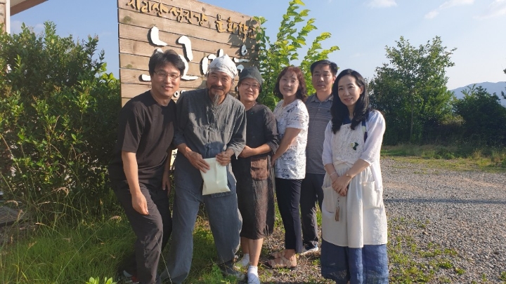 지리산꽃다연 이미지