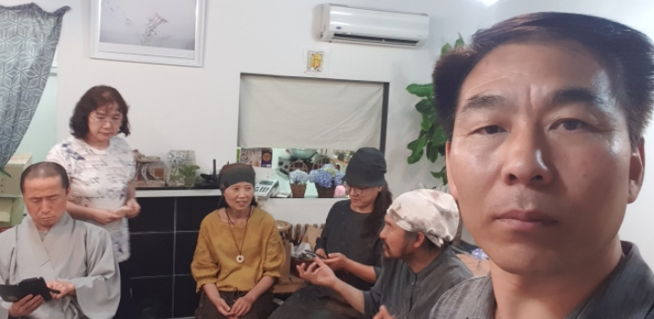 지리산꽃다연 이미지