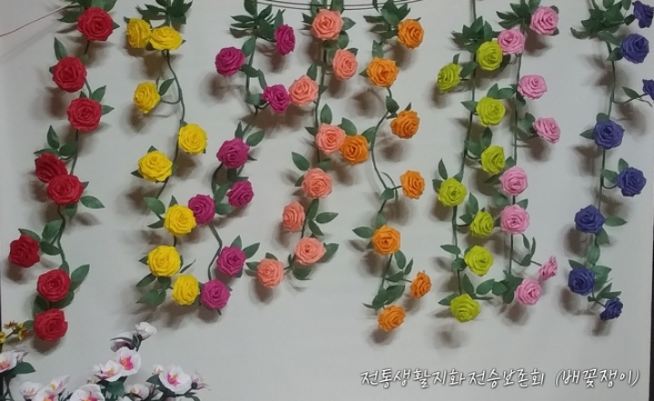 꽃공예 이미지