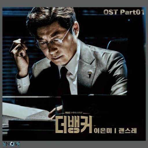 괜스레 이미지