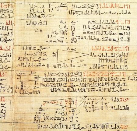 고대이집트 문명이 대단한 이유 | 인스티즈