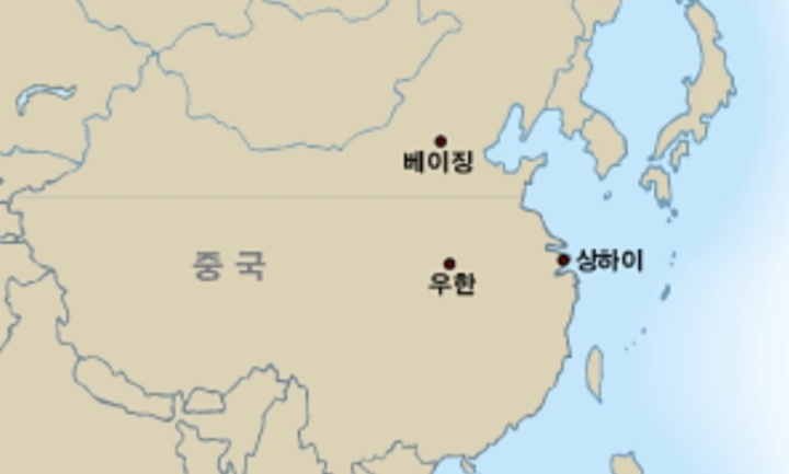 삼국지식으로 보는 우한폐렴 | 인스티즈