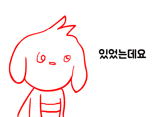 한반도에 세계 초강대국이 있었던 시절 | 인스티즈