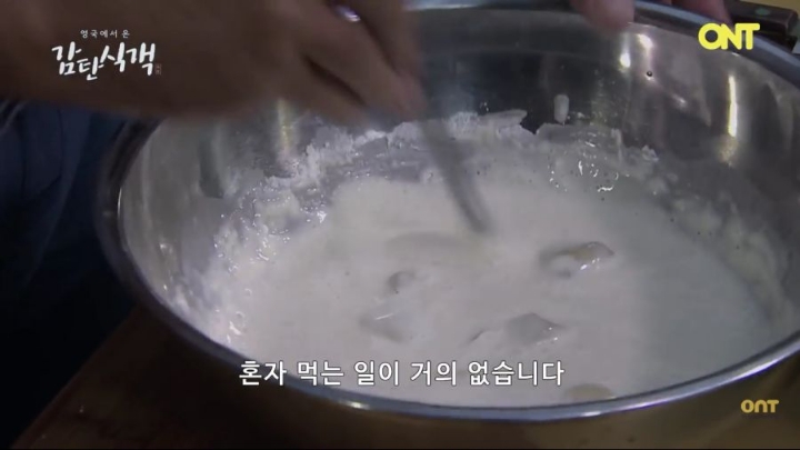 저는 무국적자 입니다 | 인스티즈