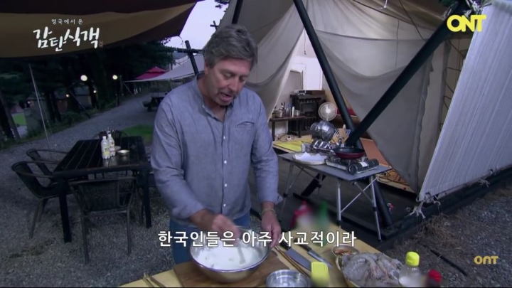 저는 무국적자 입니다 | 인스티즈