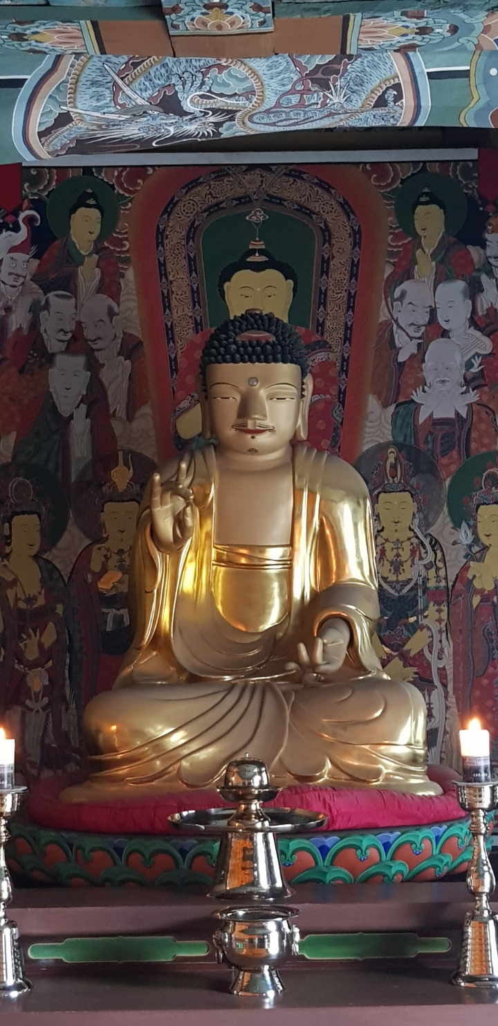 극락 이미지