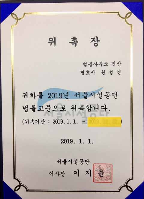 원양산업 이미지