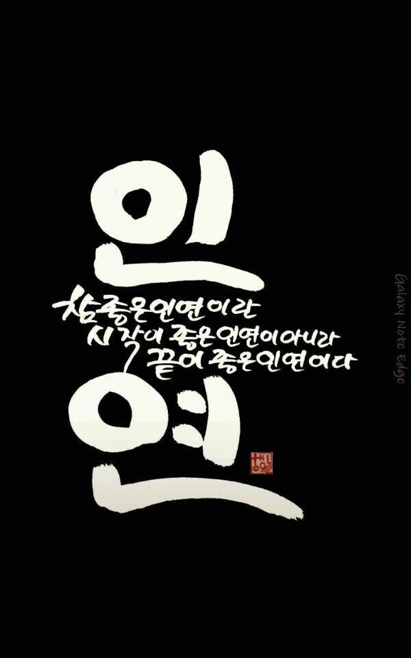 까페마음 이미지