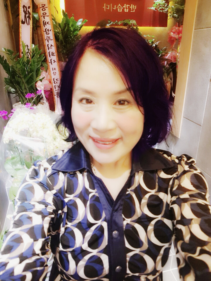 고엔 이미지