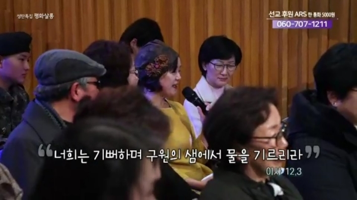 평화살롱 이미지