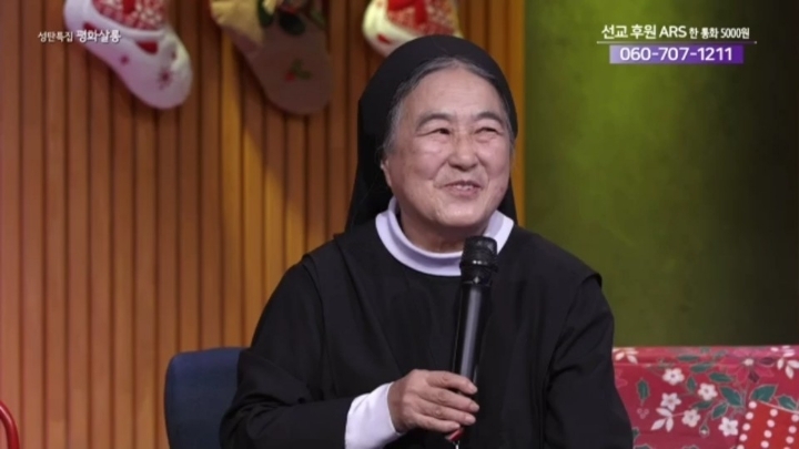 평화살롱 이미지