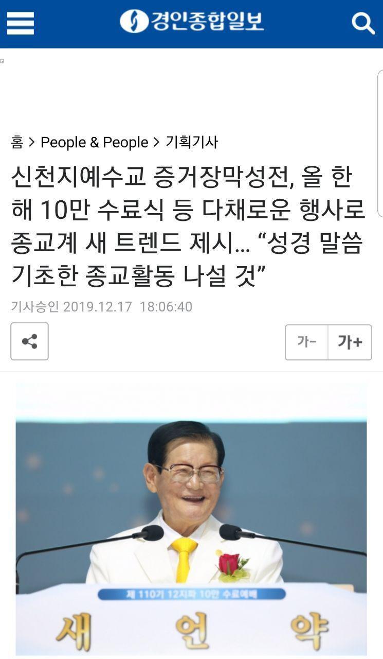 무한돼지 이미지