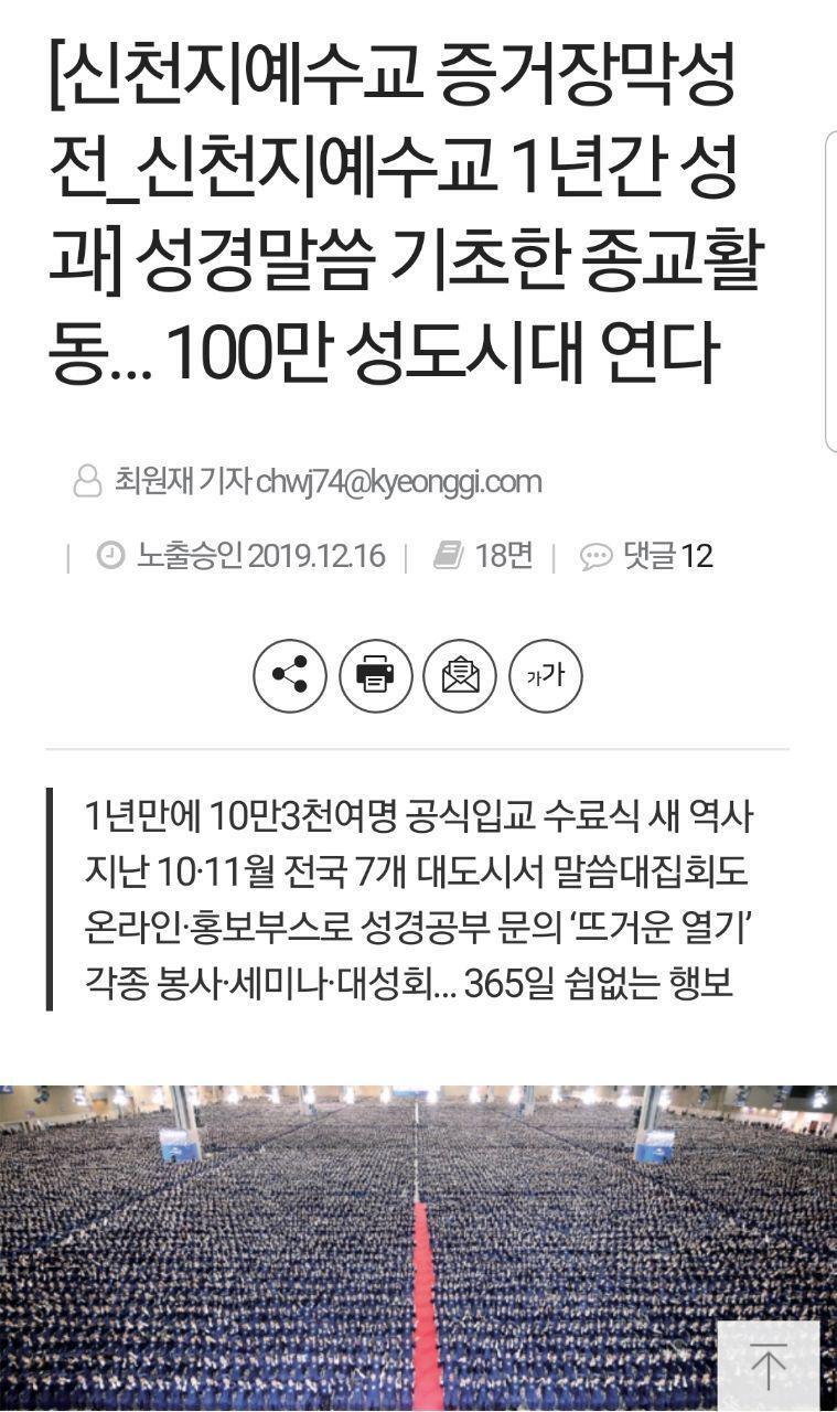 무한돼지 이미지