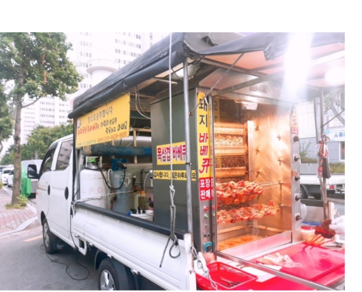 송현화원 이미지