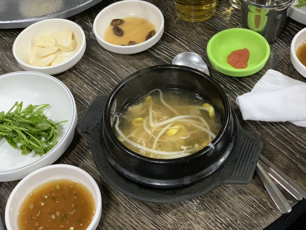 수영양곱창 이미지