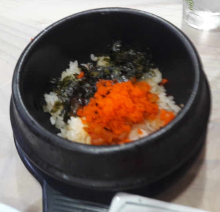 바다회119 이미지