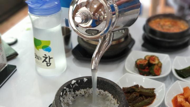 수가성 이미지