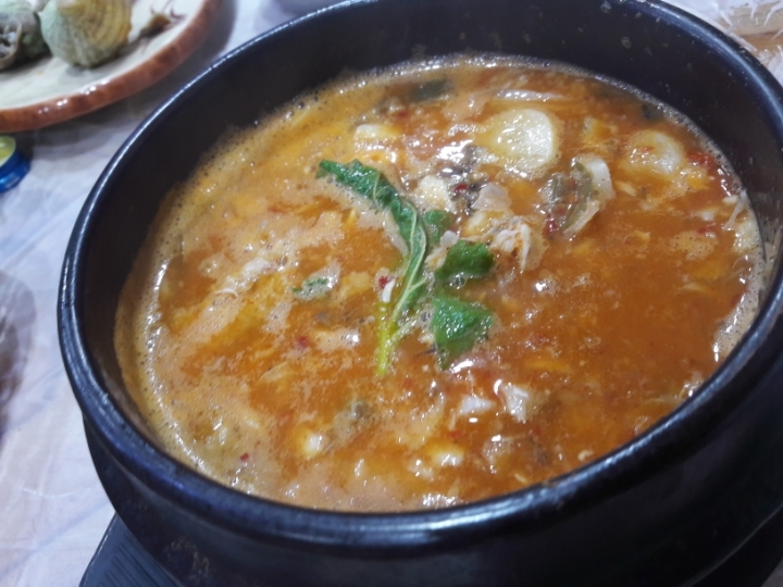 바다회119 이미지