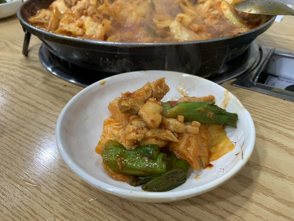 김해통닭 이미지