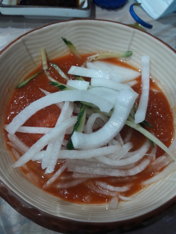 바다회119 이미지