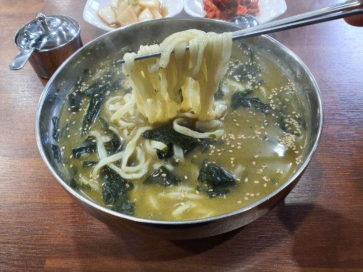 선채향 이미지