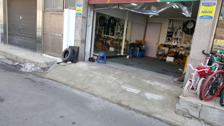 카페 쉼터 이미지