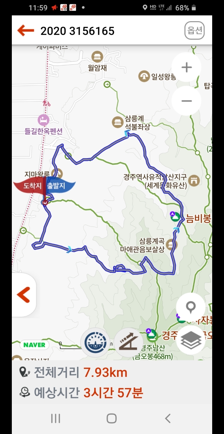 태지상사 이미지