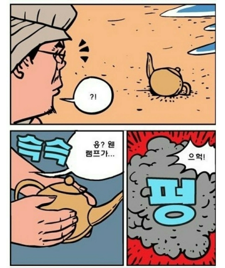 주인집 이미지