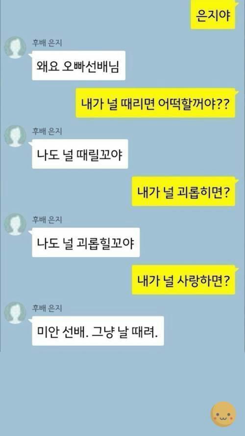 칠월 이미지