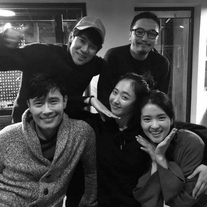 미스터 션샤인 송년회 | 인스티즈