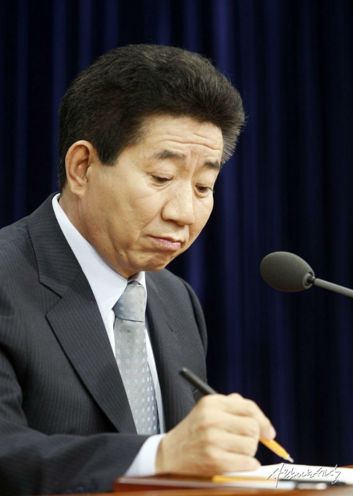 이랬던 기자회견 .jpg | 인스티즈