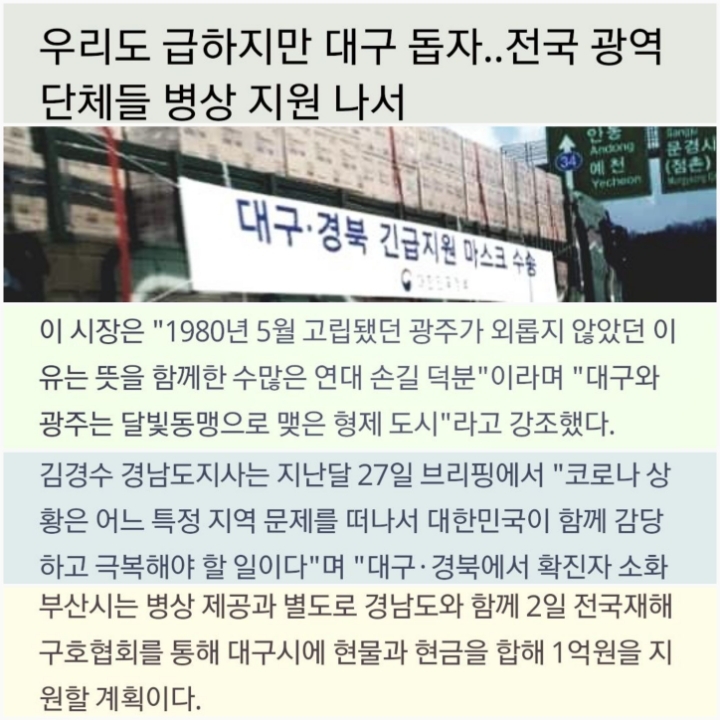 이건 좀 많이 멋져서 공유 좀 해야겠는데요 | 인스티즈