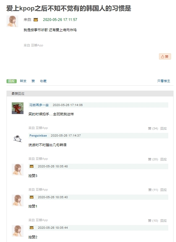 fc2766c0ad23251ae94d1cebf4d1ce2dbfef00b0