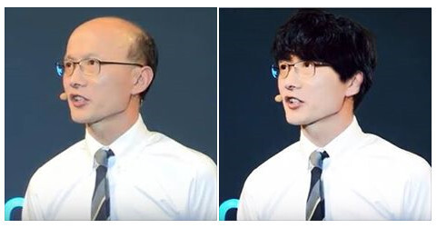 머리빨 이미지