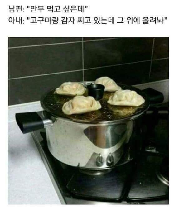 미쵸미쵸 이미지
