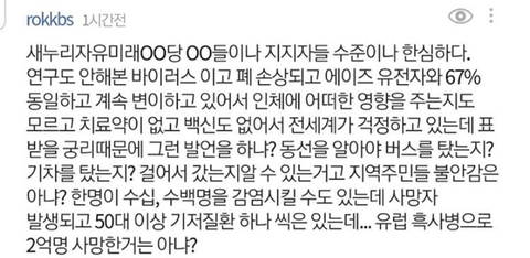투아워 이미지